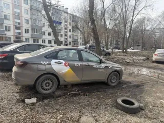Lada Vesta 2025 Lada Vesta, 2025 года, 122 лс, 146000 км еще Lada Vesta, 2025 года, 122 лс, 146000 км еще LADA_NEW Vesta седан АТ, 2025 года выпуска, VIN: XTAGFL350S0978754. Имущество обременено залогом в пользу: Акционерного общества «Авто Финанс Банк» (ИНН 5503067018, ОГРН 1025500003737…