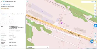 Нежилое здание 525,2 кв.м, здание 71,7 кв.м, участок 1379 кв.м, Воронежская обл., г. Россошь. Нежилое здание площадью 525,2 кв. м, кадастровый номер 36:27:0010416:68, нежилое здание площадью 71,7 кв. м, кадастровый номер 36:27:0010416:69, земельный участок площадью 1379 кв. м, кадастровый номер…