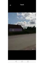 Доли дома и участков, 1561 кв.м, Кемеровская область. 1/4 доля дома и 1/4 доля земельного участка в Кемеровской обл., еще 1/4 доля дома и 1/4 доля земельного участка в Кемеровской обл., еще 1/4 доля земельного участка, площадью 1561 кв.м., назначение: Земли населенных пунктов, адрес…