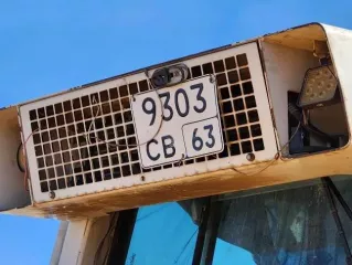 Экскаватор гусеничный Hyundai R300LC-9SH, заводской номер HHKHZ808LE0000183, 2014 год выпуска, госномер 58 УЕ 9248 (63 СВ 9366). Экскаватор гусеничный Hyundai R300LC-9S, заводской номер HHKHZ810LE0001178, 2014 год выпуска, госномер 58 УЕ 9241 (63 СВ 9362). Трактор ДТ-75 ДЕРС2 с буровой установкой…