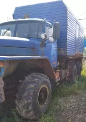 Вагон-дом (96 91УУ), 2005 г.в., состояние - после пожара. Ознакомление с имуществом осуществляется в рабочие дни с 09:00 до 16:00 по московскому времени по предварительному запросу на электронную почту: bvk-paritet@mail.ru, по телефону: 8(3412)93-65-35.
