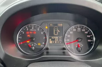Галютин А. Н. Лот №1Автомобиль легковой универсал NISSAN X TRAIL, 2013 г. в., рег. знак: M579PB75, VIN: отсутствует, № кузова: NT31 317273, № двигателя: MR20 430684B, цвет: серый, мощность двигателя: 137 л.с. Имущество является предметом залога «Азиатско Тихоокеанский Банк»  АО .