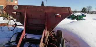 Зерноочистительная машина ЗВС-20. С имуществом можно ознакомиться по предварительному согласованию по телефону 89027125511 или подав заявку на электронную почту: bagaev.arbitr@mail.ru. Сумма 110200 рублей.