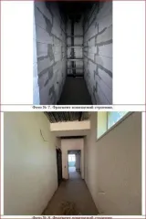 Здание котельной 17 кв.м. и участок 894 кв.м., Севастополь. Земельный участок, площадь 894 кв.м., адрес: Россия, Севастополь ТСН АХТИАР ул. Глеба Успенского 24, кадастровый номер 91:04:004004:4, с находящимися на нем иным объектом недвижимости, площадь 17 кв.м., назначение: Котельная (кадастровый…