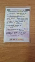 На ходу, не битый, ремонта не требует, АКПП работает, машина полностью обслужена, тормозные диски и колодки поменяны, замена масла производилась каждые 8000 км, пробег составляет 42649 километров.