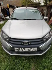 Lada Granta 2022 автомобиль марки Lada модель Granta 2022 г.в. VIN XTA219170N0440790 ознакомление с имуществом производится по адресу: Ставропольский край, Кировский район, с. Орловка, ул. Октябрьская, д. 137, с момента публикации сообщения о продаже имущества и до окончания приема заявок по…