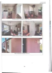 ФАП и помещение с участком, 28:14:010804:236, 28:14:010804:465. Оба помещения расположены в двухквартирном жилом доме. Описание ФАП: одноэтажное, назначение: нежилое. Перекрытия – деревянные; стены и перегородки – кирпичные, имеются мелкие трещины; полы – деревянные, окрашены; дверные проемы –…