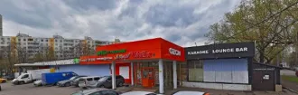 Помещение нежилое площадью 1028,4 кв.м. по адресу: г. Москва, Самаркандский бульвар, д.8, пом.1Н, кадастровый номер 77:04:0002010:9826. Этаж №1. Общая площадь: 1028.4 кв.м. Ограничения и обременения: арест, аренда, запрет регистрационных действий.