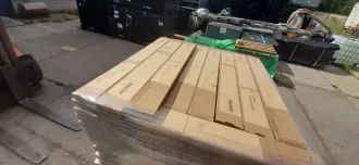 Напольные вешалки MOMC09220028, прямое назначение, 300 штук, номер ф-10/24/111 к-78 (78-009007-1). Имущество продается в том виде, в каком оно есть, и в случае продажи возврату/обмену не подлежит. За скрытые дефекты имущества продавец ответственности не несет.