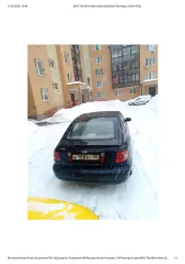 HYUNDAI Elantra 2005, автомобиль марки HYUNDAI модель Elantra 2005 г.в. VIN-номер KMHDN51BP6U186481. Залогодержатель: ПАО Совкомбанк. Организатор торгов предоставляет возможность предварительного ознакомления с составом имущества и условиями продажи, а также иной имеющейся информации о выставленном…