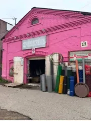 1/4 доли здания продовольственной базы 149 кв.м и земельного участка 493 кв.м, Нижегородская область. Продовольственная база (нежилое) площадь 149 кв.м, кадастровый номер 52:23:0050202:174, общая долевая собственность, доля в праве 1/4, адрес: Нижегородская область, Богородский р-он, г. Богородск…