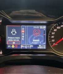 Ford Mondeo 2013. Автомобиль марки FORD модель Mondeo 2013 г.в. VIN-номер X9FDXXEEBDDU87720. По предварительной договоренности с ФУ в рабочие дни с 9:00 по 18:00 по адресу г. Иваново, ул. Фрунзе, д. 25