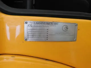 Тягач седельный KAMAZ 65116-А4, 2014 г.в., госрегзнак: С 529 УЕ 154 VIN: XTC651164E1314449, Модель, номер двигателя ISB6.7e4 300 86039199, Цвет: Желтый
