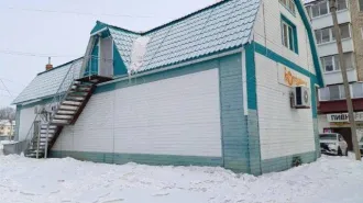 Помещение 200,2 кв.м. и земельный участок 583 кв.м. в Биробиджане. Нежилое помещение с земельным участком по адресу: Еврейская автономная область, г. Биробиджан, ул. Карла Маркса, д. 16в. Помещение площадью 200,2 кв.м., назначение нежилое, кадастровый номер 79:01:0500011:160, вид права: общая…