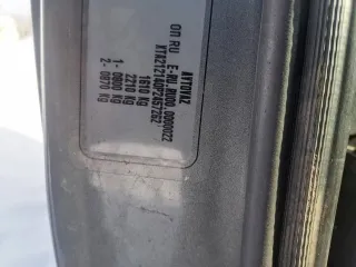 LADA 2121 4x4, 2022 г.в., VIN XTA212140P2457262 (залог Банк ВТБ (ПАО)).