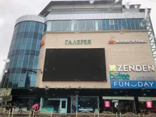 ТОРГОВО-РАЗВЛЕКАТЕЛЬНЫЙ комплекс «Галерея»,  площадь 11173,1 кв.м, кадастровый номер 26:33:150308:45, количество этажей: 7, в том числе подземных 1, адрес: Российская Федерация, Ставропольский край, г. Пятигорск, пр-кт Кирова, д. 65. Имущество должника ООО «Дом Одежды», ИНН 3302005748…