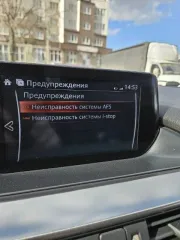 Mazda 6, 2018 Mazda 6, 2018 года, 150 лс, 111070 км, АКПП, автомобиль MAZDA6, 2018 г.в., VIN RUMGJ526802009876