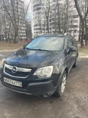 Opel Antara 2008 года, черный цвет. Номер двигателя: 10HMCH08 0710421, VIN: XUFLA63P59A001299. Залог в пользу Государственной корпорации "Агентство по страхованию вкладов".