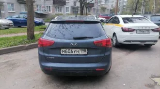 Автомобиль Kia Ceed 2015 года выпуска, номер двигателя G4FG FZ971790, VIN: XWEHN812BF0016307. Находится в залоге.