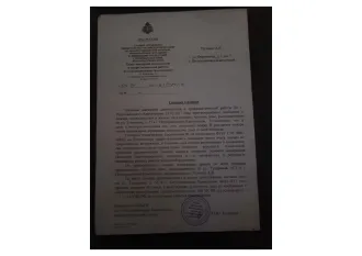 Земельный участок 1123 кв.м и жилой дом 66.5 кв.м (доли 24/44), Камчатский край. 1) Земельный участок (доля 24/44). Кадастровый номер: 41:01:0010125:275. Адрес (местоположение): Российская Федерация, Камчатский край, г.о. Петропавловск-Камчатский, г Петропавловск-Камчатский, ул Тундровая, з/у 55…