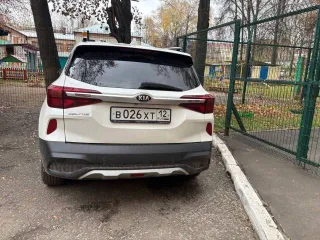 Kia Seltos 2021 Транспортное средство KIA SELTOS Идентификационный номер XWEE3811CLC000221 Год выпуска 2021 гос номер В026ХТ12 Является предметом залога