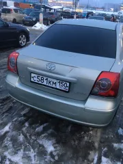 Toyota Avensis 2007, автомобиль марки toyota модель Avensis 2007 г.в., VIN-номер SB1BJ56LX0E097428 (находится в залоге ПАО "Совкомбанк"). Ознакомление с документацией/информацией об имуществе осуществляется с момента начала приема заявок, направив запрос по адресу: dasha22dorosh2245@gmail.com