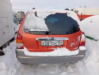 Mazda Tribute, 2005 автомобиль MAZDA TRIBUTE, 2005 года выпуска, № кузова ЕPW103732. Ознакомление с имуществом проводится в месте нахождения имущества (г. Новосибирск, ул. Аэропорт 2/3) по предварительной договоренности по телефону 89234965142, один раз в неделю. Заявки на ознакомление финансовому…