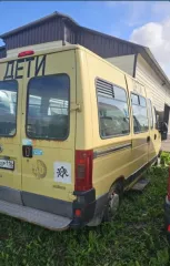 Fiat Ducato 2011 автотранспортное средство Марка и(или) модель: Фиат Дукато Год выпуска: 2011 Идентификационный номер (VIN): Z7G244000BS030589 Номер шасси (рамы): -- Номер кузова (кабины):-7G244000BS030589 Цвет кузова (кабины): ЖЁЛТЫЙ Номер двигателя: - Рабочий объем (см³): 2286 Мощность…
