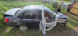 LADA Granta 2019 автомобиль марки LADA модель Granta 2019 г.в. VIN XTA219010L0660085. Ознакомление с имуществом по месту нахождения: Тюменская область, г.Ишим, СДТ Железнодорожник, 145, предварительно согласовав время с Финансовым управляющим по тел.+79199357710, либо путем направления запроса на…