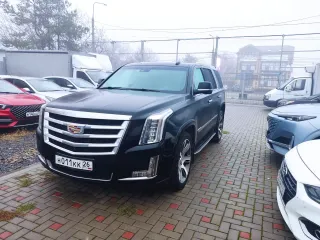 Cadillac Escalade (Vin Y3WS47KJ5GB005523) 2016 г.в. На имущество наложены ограничения в виде запрета на регистрационные действия. Имущество находится в залоге у АО "Кредит Европа Банк (Россия)". Автомобиль на ходу, имеет недостатки: требуется замена аккумулятора. Ознакомление с имуществом…