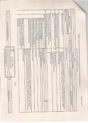 Нежилое здание (административное здание) общей площадью 342,3 кв.м. Нежилое здание (административное здание) общей площадью 342,3 кв.м., кад. № 13:18:0123001:3433, принадлежащее на праве хозяйственного ведения должнику МУП Старошайговского муниципального р-на Респ. Мордовия «Старошайговское ЖКХ»…