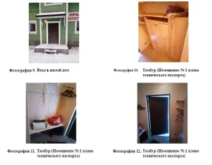 Жилой дом 120 кв.м и земельный участок 1015 кв.м, Белоярский городской округ - жилой дом, расположенный по адресу: Свердловская область, Белоярский городской округ, территория Дачный посёлок «Мельница», Яблоневый квартал, дом 424, кадастровый номер 66:06:4501020:4668, общая площадь 120 кв.м…