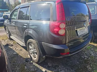 Автомобиль легковой GREAT WALL CC 6461 KM67, 2013 г.в., VIN Z8PFFEA5XDA050650. Имущество находится в залоге у ПАО БАНК ВТБ. В соответствии с подпунктом 4 пункта 1 статьи 352 ГК РФ залог прекращается, а сведения о залоге исключаются из реестра уведомлений о залоге движимого имущества, после…