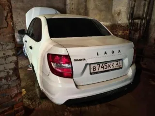 LADA GRANTA 219010 2020 транспортное средство автомобиль марка, модель LADA GRANTA 219010, тип легковой, идентификационный номер (VIN) XTA219010М0753212, год изготовления ТС 2020 вид транспорта: легковой год выпуска: 2020 VIN номер: XTA219010М0753212 марка: LADA GRANTA 219010 модель: LADA GRANTA…