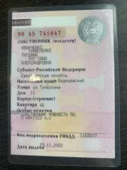 KIA RIO 2018 года выпуска, VIN Z94C241BBJR073491, цвет светло-коричневый.