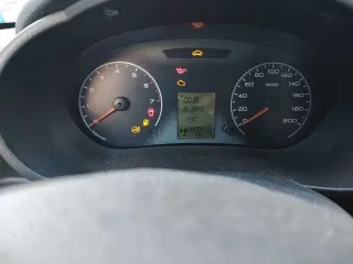 Автомобиль марки LADA модель Granta  2012 г.в. VIN номер XTA219000C0088236 Ознакомление с имуществом происходит по рабочим дням по месту нахождения имущества предварительно согласовав дату по эл. почта: yv mitrofanova@mail.ru