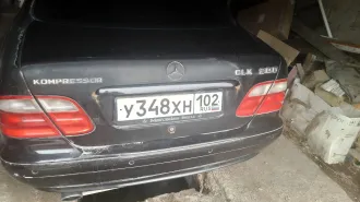 MERCEDES BENZ CLC 200 KOMPRESSOR, 2001 Легковой автомобиль MERCEDES BENZ CLC 200 KOMPRESSOR, идентификационный номер (VIN) WDB2083441F188859, 2001 г.в., гос. рег. номер У348ХН 102, цвет: черный. Имущество является предметом залога. Залогодержатель Королева Инна Валентиновна.