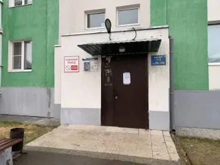 Квартира 59,4 кв. м, 2-комнатная, г. Нягань, ХМАО-Югра. Двухкомнатная квартира общей площадью 59,4 кв. м по адресу: 628181, Российская Федерация, ХМАО – Югра, г. Нягань, 10-й мкр., д. 11, кв. 79; кадастровый номер: 86:13:0201009:641. Имущество является предметом залога ПАО "Sberbank".