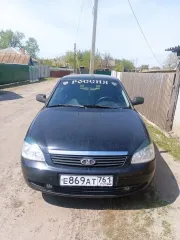 Lada Priora 2009 Легковой автомобиль марки: LADA, модель: 217030 Lada Priora, год выпуска: 2009 г., кузов No: XTA21703090190233, идентификационный номер (VIN): XTA21703090190233 Ознакомиться с перечнем продаваемого на аукционе имущества возможно в период подачи заявок, обратившись к организатору…