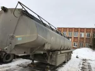 Полуприцеп-цистерна 964841, 2015 года выпуска, VIN X8A964841F0000002, г/н АУ2340 16, ПТС серии 1600 №953209 выдан 15.12.2016 РЭО ОГИБДД УМВД России по Нижнекамскому р-ну. Адрес: г. Казань, ул. Автосервисная, д. 6. Обременения: залог в пользу ПАО НКБ "Радиотехбанк"