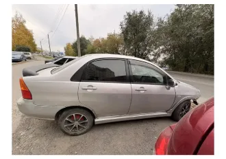 Suzuki 2005 Автомобиль марки Suzuki, 2005 года выпуска, номер кузова RC51S200231 С лотом №1 можно ознакомиться по месту его нахождения: г.Барнаул, ул. Эмилии Алексеевой, 86, предварительно согласовав время с Финансовым управляющим по тел. +79837097100, либо путем направления запроса на электронную…