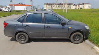 LADA Granta, 2016. Легковой автомобиль, марка: LADA, модель: GRANTA, 2016 г.в., VIN: XTA219010H0441977. Объект в залоге. Залогодержатель ООО МФК "КАРАНГА".