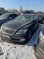 АМТС Лексус LS460 2008г.в., г/н Н389ОХ199, VIN JTHDL46F605000470 АМТС Лексус LS460 2008г.в., г/н Н389ОХ199, VIN JTHDL46F605000470 
Вид транспорта: Легковой автомобиль 
Год выпуска: 2008 
Государственный регистрационный знак: Н389ОХ199 
VIN номер: JTHDL46F605000470 
Марка: Лексус 
Модель: LS460 
