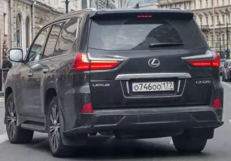 Легковой универсал автомобиль LEXUS LX 570, VIN: JTJHY00W304280714, регистрационный знак О746ОО177, год выпуска 2018, цвет черный.  Ознакомление с имуществом Должника производится самостоятельно по согласованию с ответственным хранителем ООО  ТРИФОЛД ЦЕНТР , адрес:   107140, г.Москва, Комсомольская…