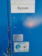 Здание мобильное Италмас Кухня-столовая ЯНАО Тазовский район территория Тазовского НГКМ