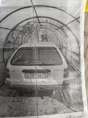 Toyota Corolla 2001 года, государственный номер Е781ХК75, VIN EE1030102197, цвет белый, номер двигателя 2061731. ПТС отсутствует. Автомобиль в нерабочем состоянии. Отсутствует передний бампер, решетка радиатора, два передних колеса, левое крыло, поворотники, левая передняя фара, левое зеркало…