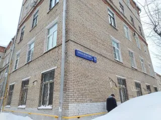 Продажа имущества, находящегося в собственности города Москвы, нежилое помещение по адресу: г. Москва, ул. Юных Ленинцев, д. 20/2, площадью 251,8 кв. м. (Этаж № 1), кадастровый номер: 77:04:0004002:14464 Продажа имущества, находящегося в собственности города Москвы, нежилое помещение по адресу: г…