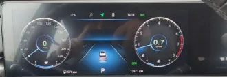 Автомобиль: марки CHERY, модель TIGGO 7 PRO MAX, год выпуска 2023Номер двигателя  двигателей : AQPG79119, Номер кузова  кабины, прицепа : LVVDB21B8PD802988, Цвет кузова  кабины, прицепа : серый, рабочий объем цилиндров  см3 : 1498, максимальная мощность  кВт   мин 1 : 108  5500 , Экологический…