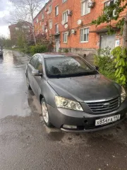 Geely Emgrand, 2014 года, 126 лс, идентификационный номер (VIN): X9W8844SCED004039, год выпуска 2014, гос.номер Х854УА193