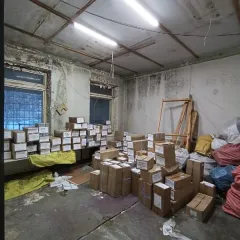 Аренда нежилого помещения 196,9 кв.м, Санкт-Петербург, Бухарестская ул, д. 23, к. 1, литера А Аукцион на повышение на право заключения договора аренды нежилых помещений площадью 196,9 кв.м, расположенных по адресу: Санкт-Петербург г, Бухарестская ул, дом № 23, корпус 1, литера А Помещения площадью…